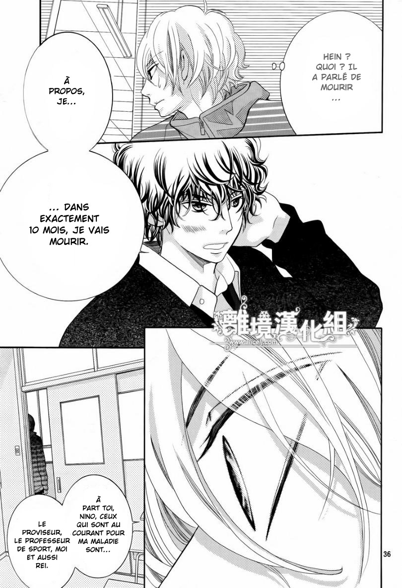 img Kyo no Kira-kun 36